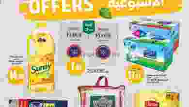 el3rod.com00001-919