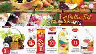 el3rod.com00001-953