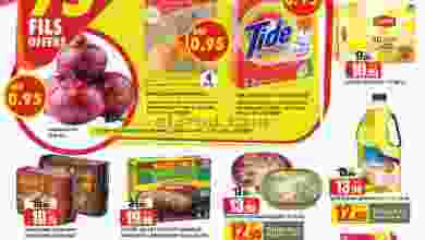 el3rod.com00001-954