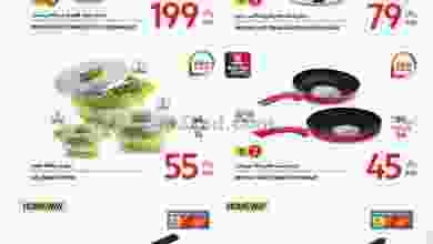 el3rod.com00001-959