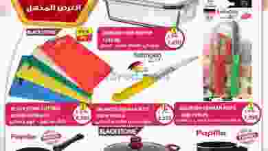 el3rod.com00001-969