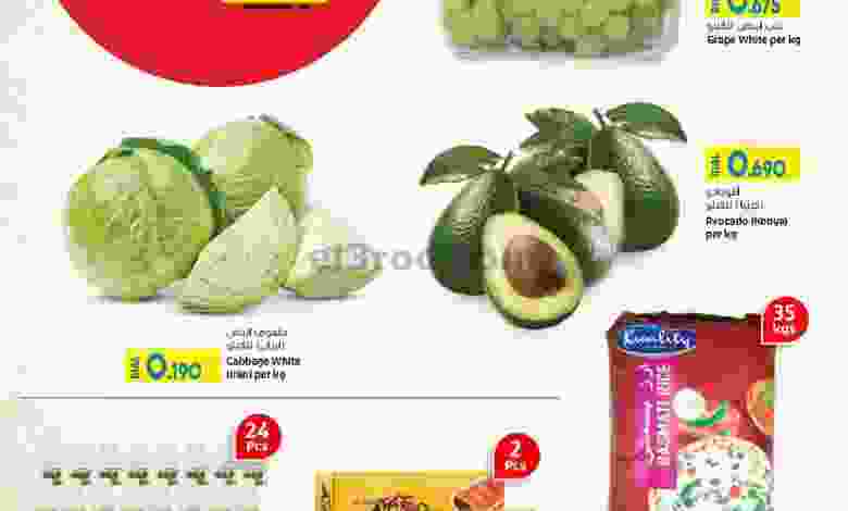 el3rod.com00001-977