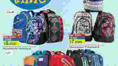 el3rod.com00001-978