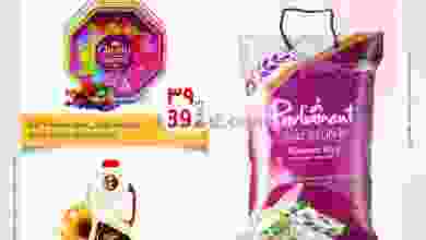 el3rod.com00001-987