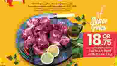 el3rod.com00002-1091
