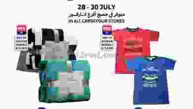 el3rod.com00002-1113