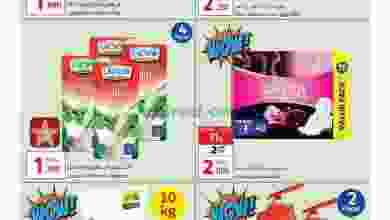 el3rod.com00002-1115