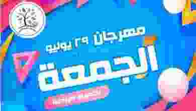 el3rod.com00002-1135