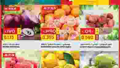 el3rod.com00002-1158