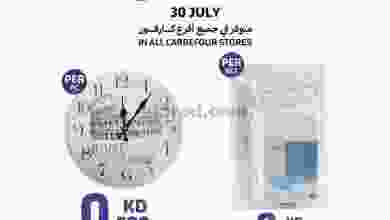 el3rod.com00002-1159