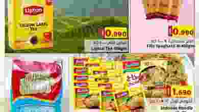 el3rod.com00002-1177
