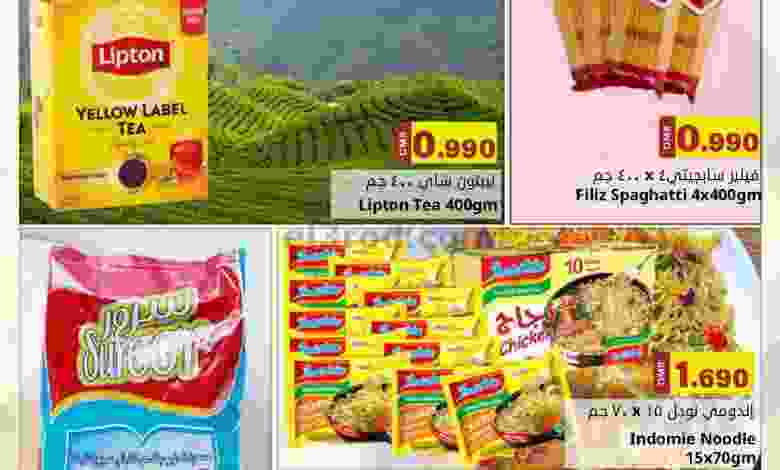 el3rod.com00002-1177