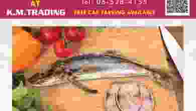 el3rod.com00002-119