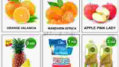 el3rod.com00002-1196