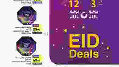 el3rod.com00002-120