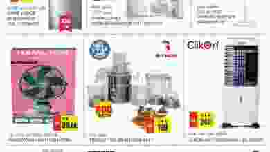 el3rod.com00002-153