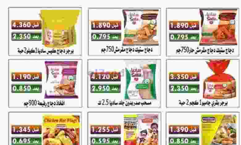 el3rod.com00002-166