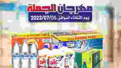 el3rod.com00002-205