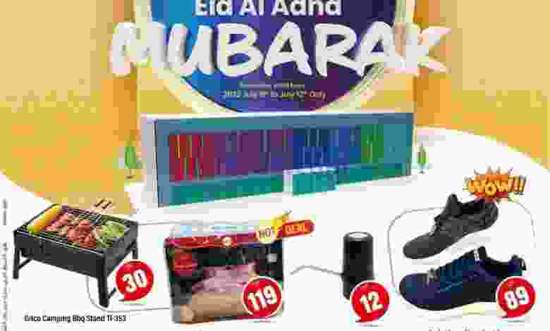 el3rod.com00002-216