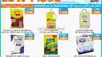 el3rod.com00002-22