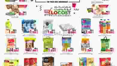 el3rod.com00002-221