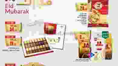el3rod.com00002-260
