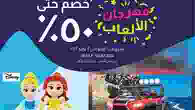 el3rod.com00002-309