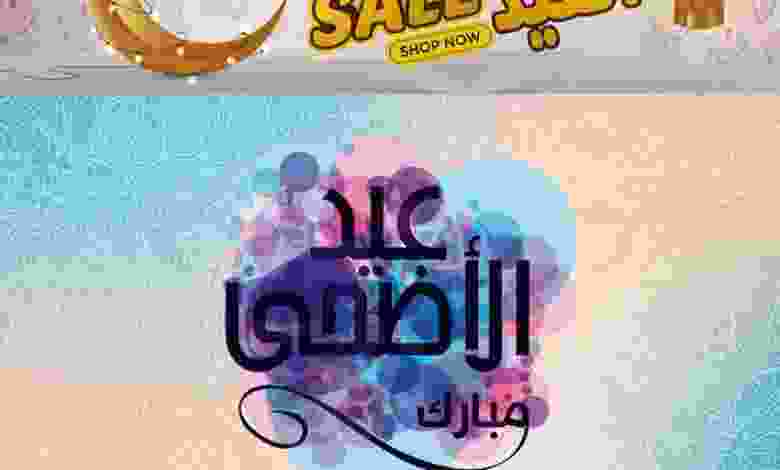 el3rod.com00002-315
