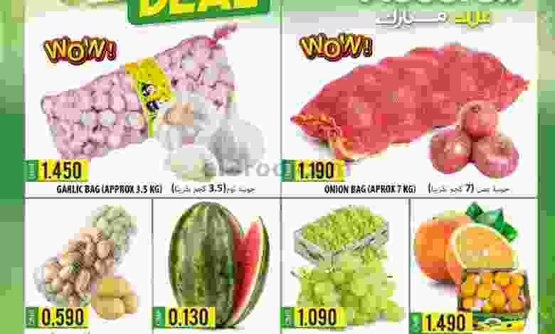 el3rod.com00002-316
