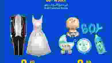 el3rod.com00002-334