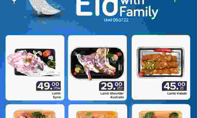 el3rod.com00002-370