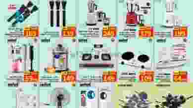 el3rod.com00002-371