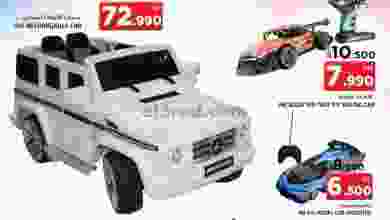 el3rod.com00002-377