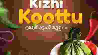 el3rod.com00002-519
