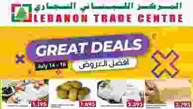 el3rod.com00002-572
