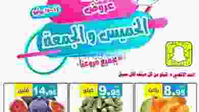 el3rod.com00002-579