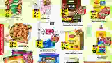 el3rod.com00002-625