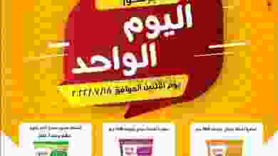 el3rod.com00002-678