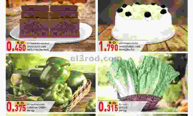 el3rod.com00002-697