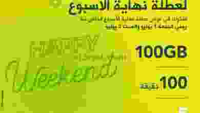 el3rod.com00002-78