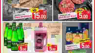 el3rod.com00002-780