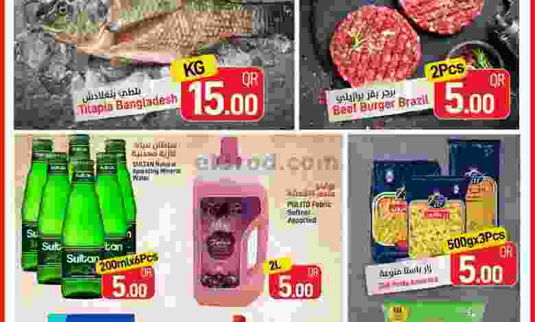 el3rod.com00002-780