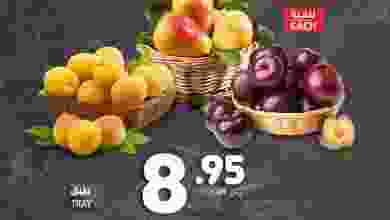 el3rod.com00002-849