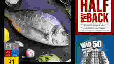 el3rod.com00002-902