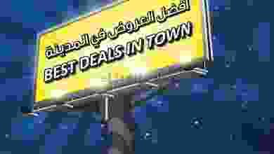 el3rod.com00002-977