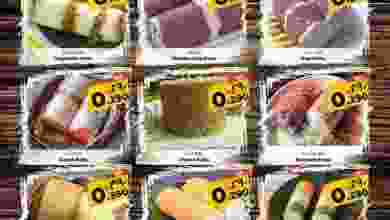 el3rod.com00002-991