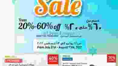 el3rod.com00002-995