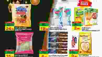 el3rod.com00003-107