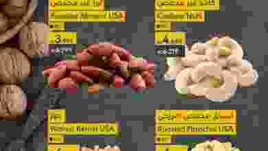 el3rod.com00003-202