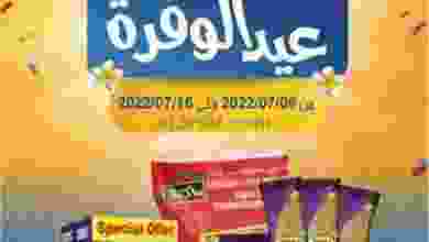 el3rod.com00003-241